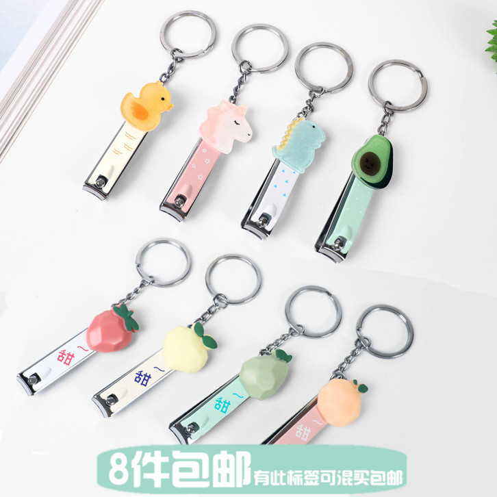 Small fresh fruit stainless steel manicure knife simple nail clippers cute animal nail clippers nail tools HQ372