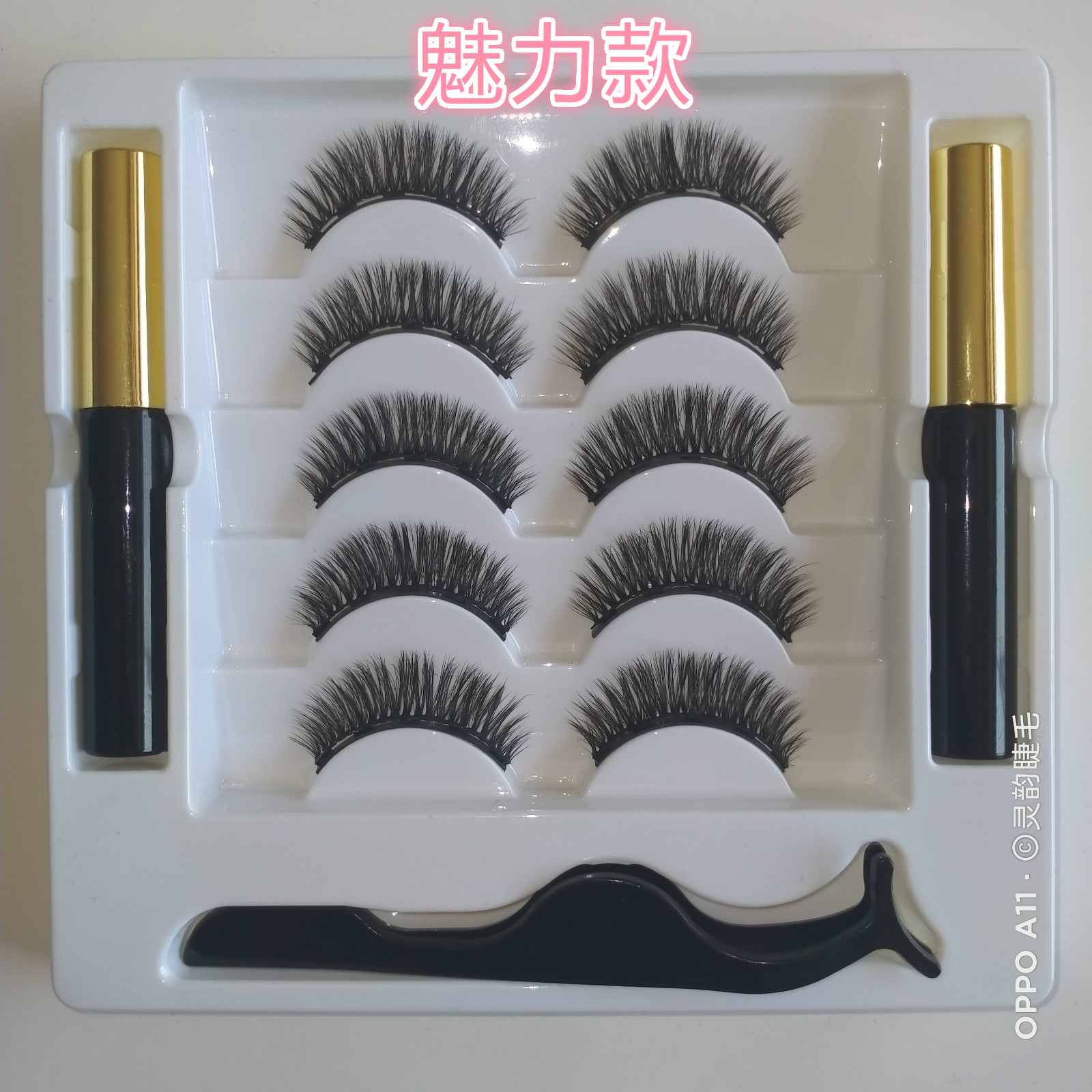 Magnetic Eyeliner Eyelash Set Various 5 Pairs Mixed Magnet Eyelashes Magnetic False Eyelashes Charm