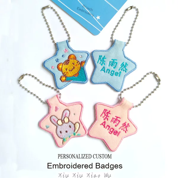 Товары от 绣秀小屋