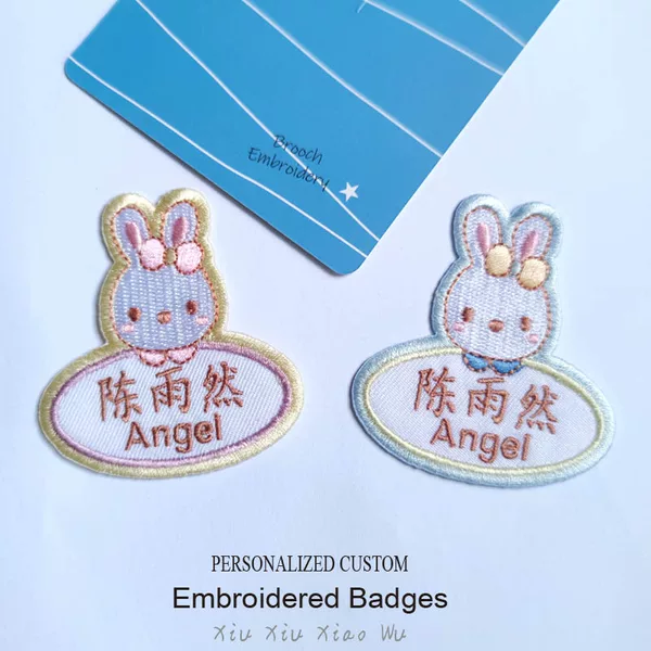 Товары от 绣秀小屋