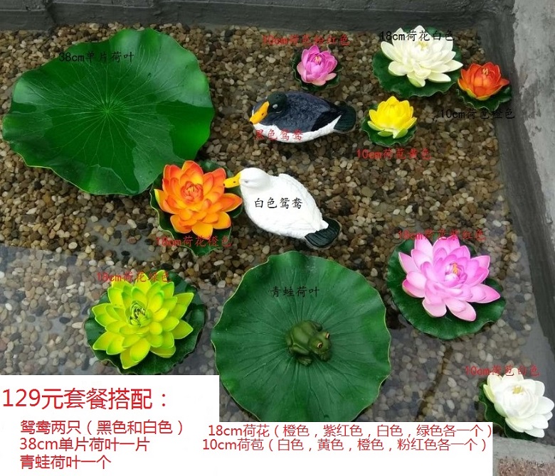 Hoa sen đạo cụ múa hoa sen đỏ cá ao trang trí hoa sen cho phật hoa giả hoa lily nước hoa sen nhựa nổi - Hoa nhân tạo / Cây / Trái cây hoa mộc lan giả