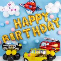 Childrens birthday party layout decoration aluminum film balloon large locomotive engineering truck fire truck car police car