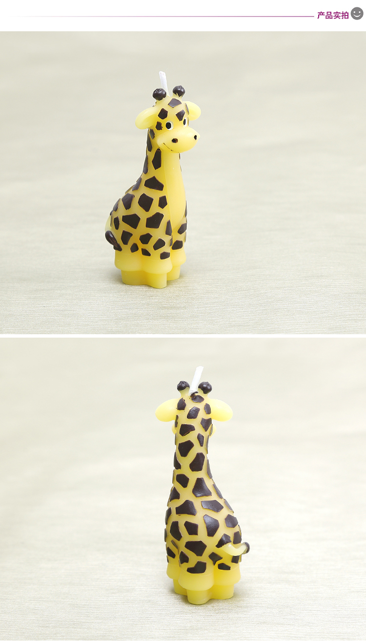 Bougie CHARMING - Ref 2493500 Image 20