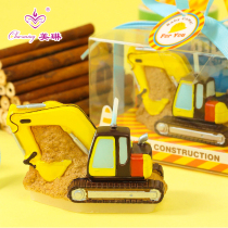 Childrens birthday party supplies creative birthday candles Boy Boy Boy 100 days old excavator small gift return