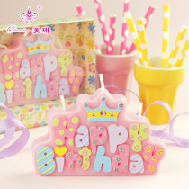 Childrens party Birthday candle creative Happy Birthday letter Happy Birthday cake candle decoration
