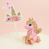 Childrens party supplies Creative Net Red birthday candles Little Pegasus dream unicorn Zodiac cake decoration ornaments