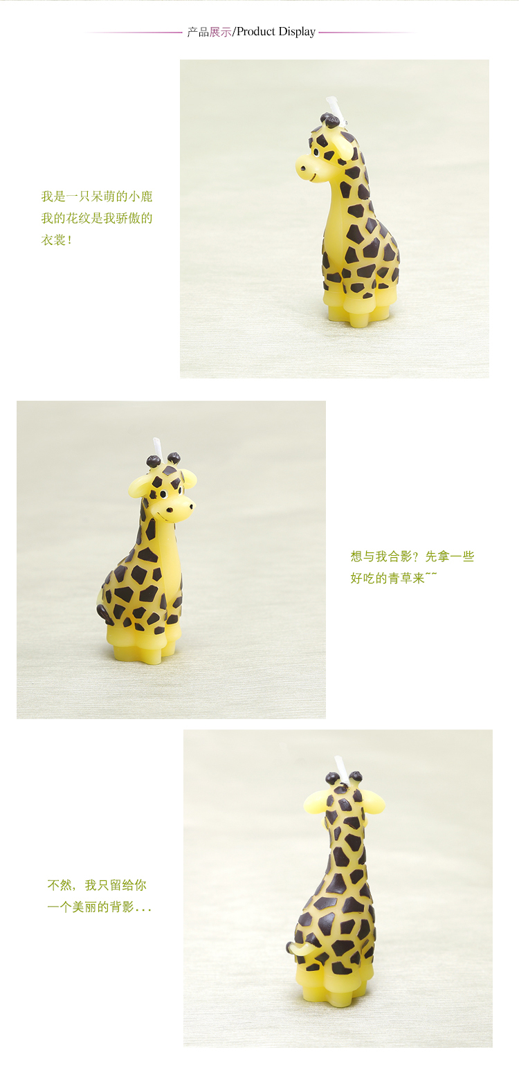 Bougie CHARMING - Ref 2493500 Image 18