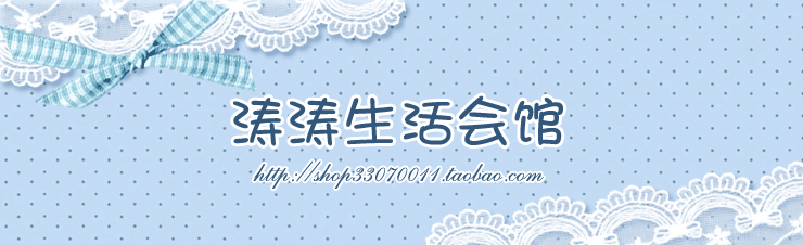 Pantalon pyjama - Ref 726125 Image 5