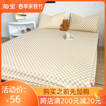 Bed Hat single piece 100% full cotton mattress protection cover bed cover pure cotton bed cover dust cover Sidream protective sleeve