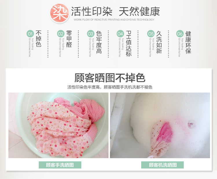 Bộ chăn ga gối mùa hè gồm bốn bộ màu đỏ lưới cùng một đoạn cotton cotton nguyên chất cho bé trai thời trang gói ba mảnh đơn giản - Bộ đồ giường bốn mảnh bộ chăn ga gối đệm cute