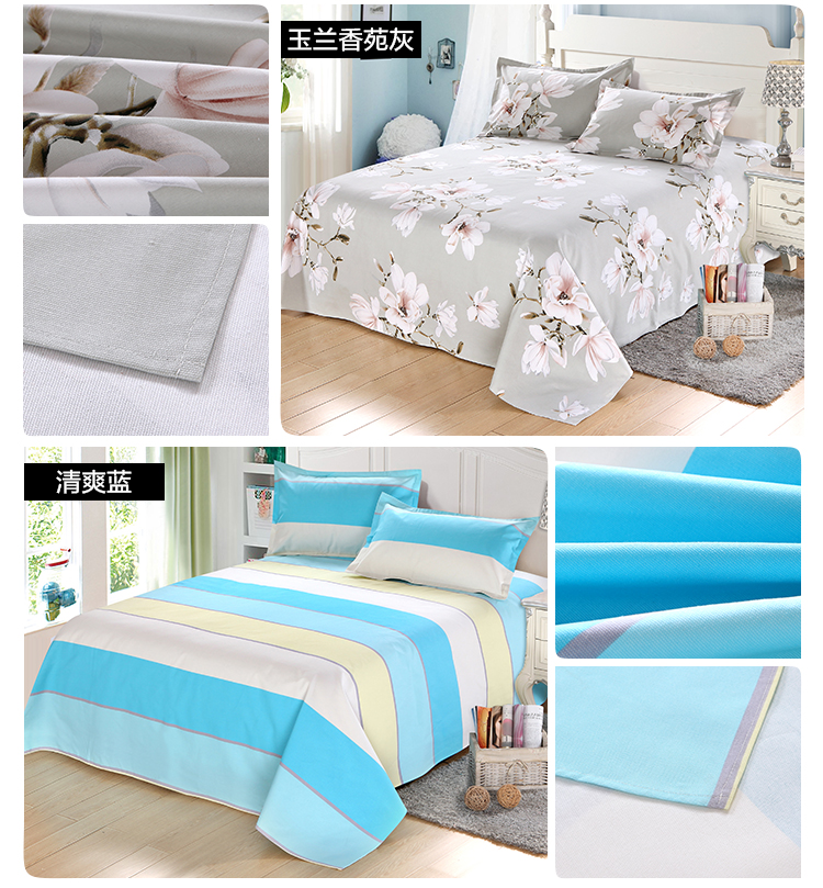 [Gửi] bông gối một cặp một mảnh duy nhất của tấm vải bông 1,5m 1.8m Độc thân Double Single Ba mảnh - Khăn trải giường thảm trải giường mùa đông
