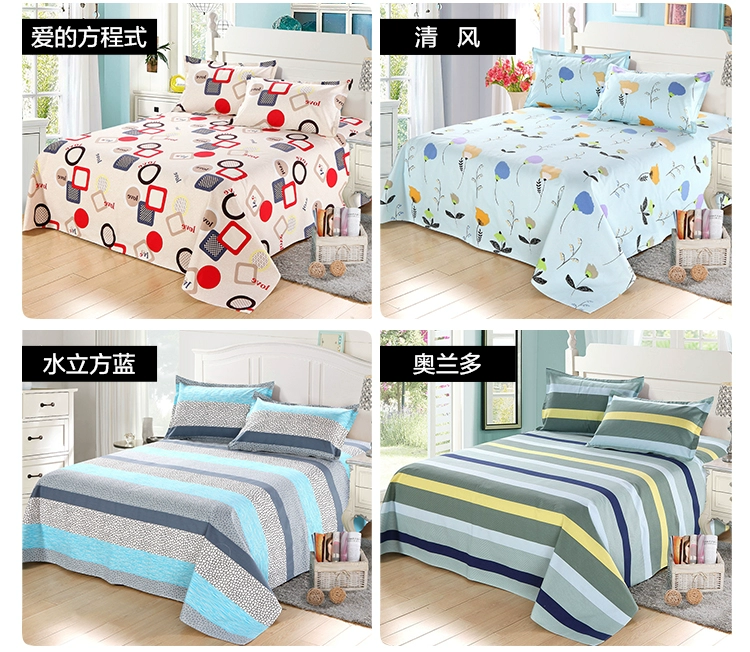 [Gửi] bông gối một cặp một mảnh duy nhất của tấm vải bông 1,5m 1.8m Độc thân Double Single Ba mảnh - Khăn trải giường