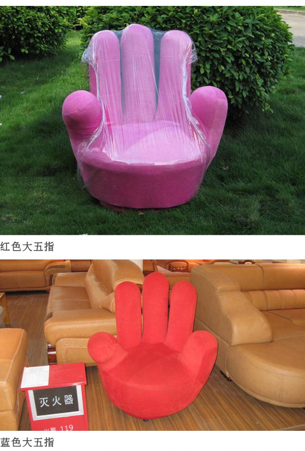 sofa phòng khách nhỏ sofa lớn ngón tay beanbag ngón tay cái ghế sofa ghế máy tính có thể xoay 360 độ - Ghế sô pha sofa phòng ngủ