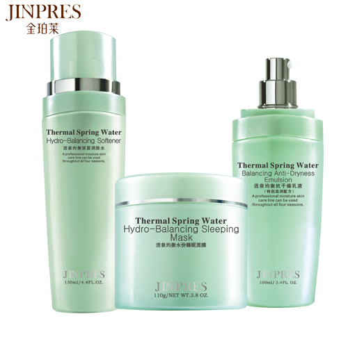 JINPRES金珀莱 活泉保湿3件套保湿水+乳液+水份面膜 包邮正品
