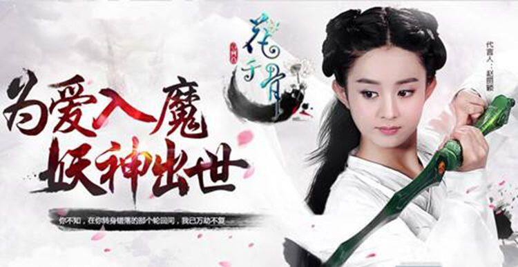 Extension cheveux - Chignon - Ref 248598 Image 35