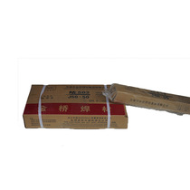 Jinqiao welding rod J502 welding rod Zhejiang Yatai welding material CO. Ltd. Physical store sales right