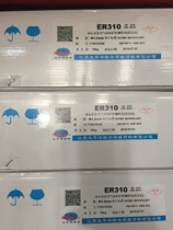 Pacific 310(47018) solid wire Yatai welding material has the right to store sales