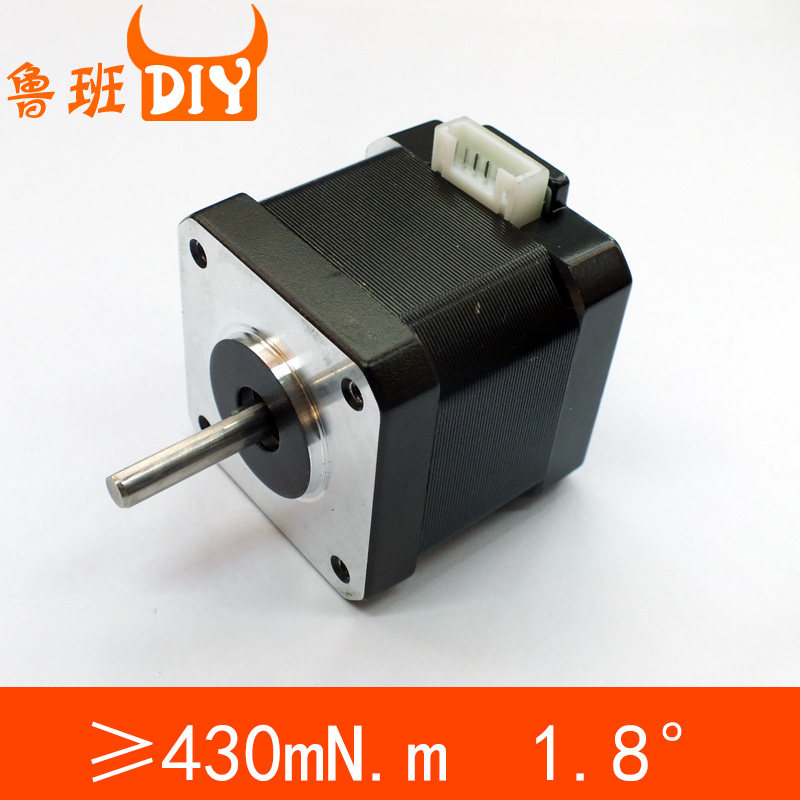 Luban DIY 42 stepper motor 1 8 degrees motor two-phase 4-wire 6-wire 3D printer engraving machine