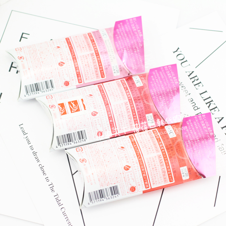 日本FLOW FUSHI LIP38度温度变色润唇膏精华