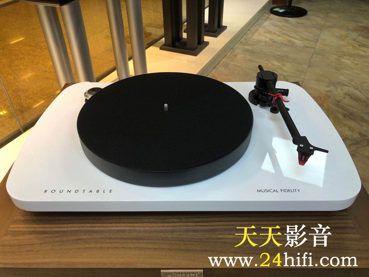 British Musical Fidelity Music Fax Roundtable S Vinyl Record Player