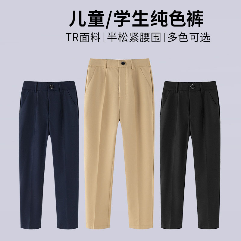 Golf Children's Trousers Boys Teenagers Kids Youth Sports Casual Golf Clothing Pants
