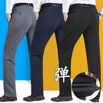 Spring and summer golf pants Mens four-sided elastic casual sports golf pants large size loose thin section ball pants