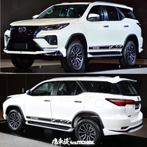 Superbar 4Runner car stickler Flowers Applier for runner trailers Body Decorated Retrofitted Car Stickers Cling Film