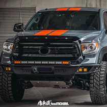 Tantra Tundra car sticker Flowers Navarra Great Wall Cannon Leather Truck Body Decoration Retrofit Car Sticker Film