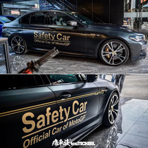 Suitable for BMW 5 series M5 F90 ac schnitzer car stickler E38 decoration retrofitted car stickers