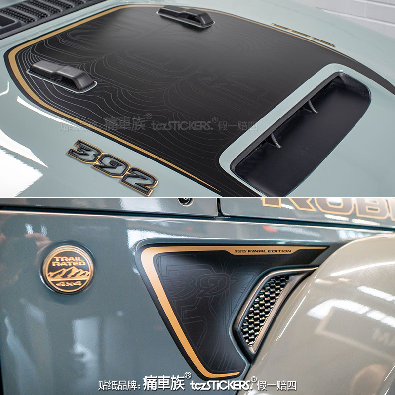 Wrangler 392 Final Edition Wrangler Car Decal, Front Hood Car Sticker Film