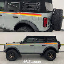 Suitable for bronco gale stickler applieces colorful stickup decoration retrofitted bodywork waist line car stickers cling film