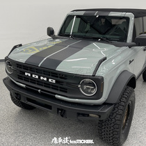 Suitable for bronco gaster stickler caravan head cover parallel straps decoration retrofitted car stickers cling film