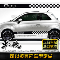 Fiat Gucci version 500 car sticker MINI smart Audi A1 sports Plaid side skirt sticker pull flower