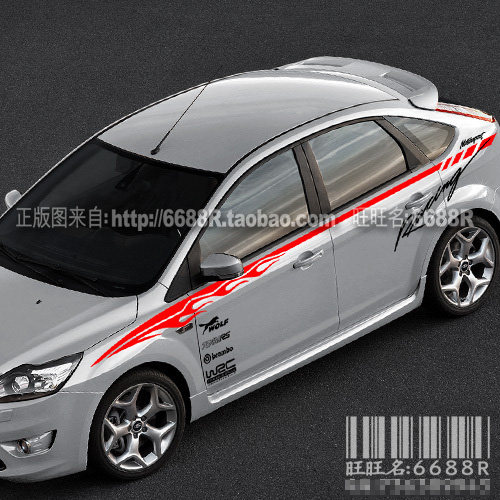 Ford Classic Focus Flame Waistline Ford Fiesta Car Sticker Vehicle Sticker Pull Flower Racing