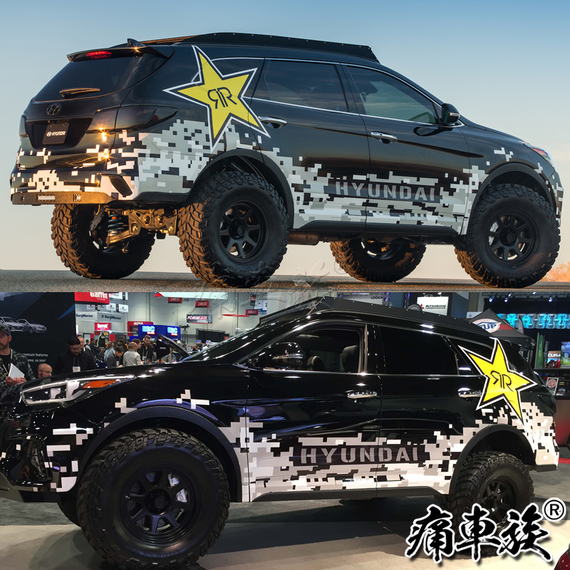 Hyundai car sticklea flower SUV off-road car camouflage mosaic body decorated retrofit car stickers IX35