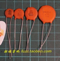 SPRAGUE big cake ceramic capacitors 60s 70s inventory new old goods Fender perfect match