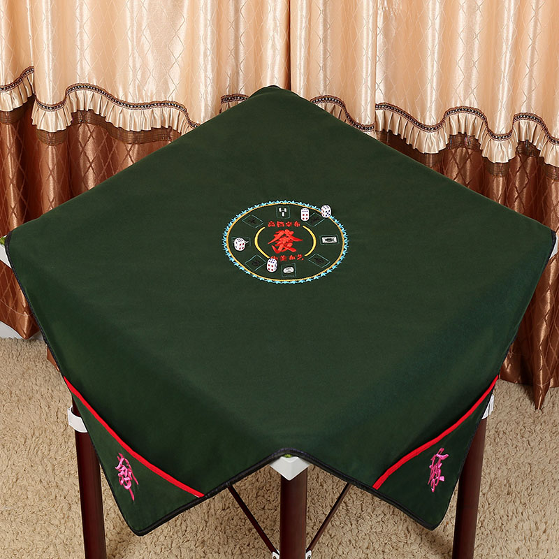 Chess and card room mahjong cloth tablecloth with pocket household muffler pad table mat muffler square tablecloth square table 1 1 one meter good