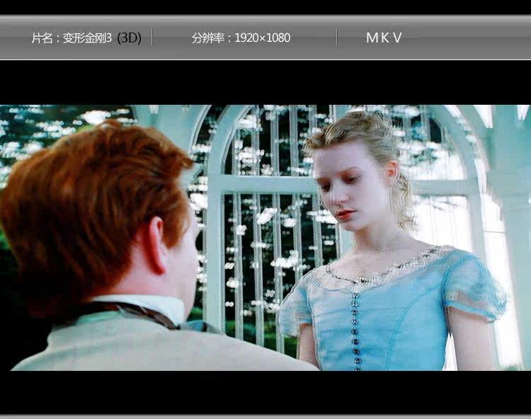 Lunettes VR ou 3D - polarisant - Ref 1229469 Image 9