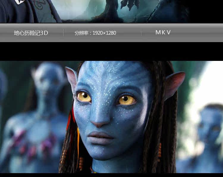 Lunettes VR ou 3D - polarisant - Ref 1229469 Image 7