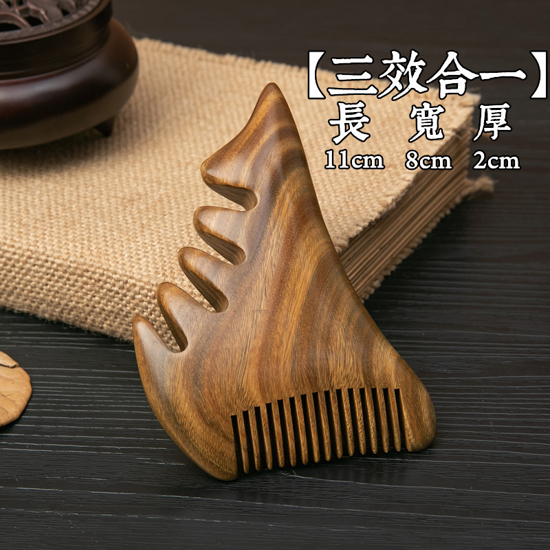Natural green sandalwood massage comb scalp meridian comb wide-toothed small wooden comb scraping comb large-toothed comb breast comb