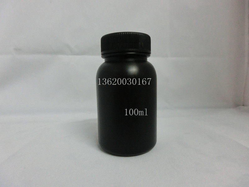 100ml black plastic large mouth HDPE round bottle Sub-packing bottle Powder bottle sample bottle light-proof bottle