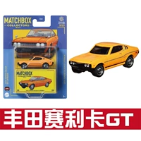 Коллекционер-24 9 Toyota Celica GT