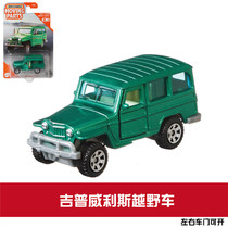 Matchbox alloy car model open door car toy car FWD28 Jeep willys matchbox