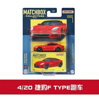 Коллекционер — Jaguar Roadster 22 4 года выпуска