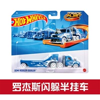 HVF03 Rogers Dodge Truck