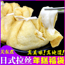 Day-Style Wire Drawing Year Rice Cake Fu Bag Japan Close East Cooking Ingredients 711 Hot Pot Bean Bailing Hot Sumph Pan Sticky Rice Bag