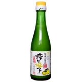 Японский импортный сок Yuzu House Yuzu Tokushima, японские суши, свежевыжатый сок без добавок, 200 мл, смешивание напитков