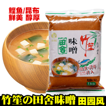 Japanese cuisine bamboo Sheng and miso field miso sauce bonito kunbu miso 1kg idyllic red sauce