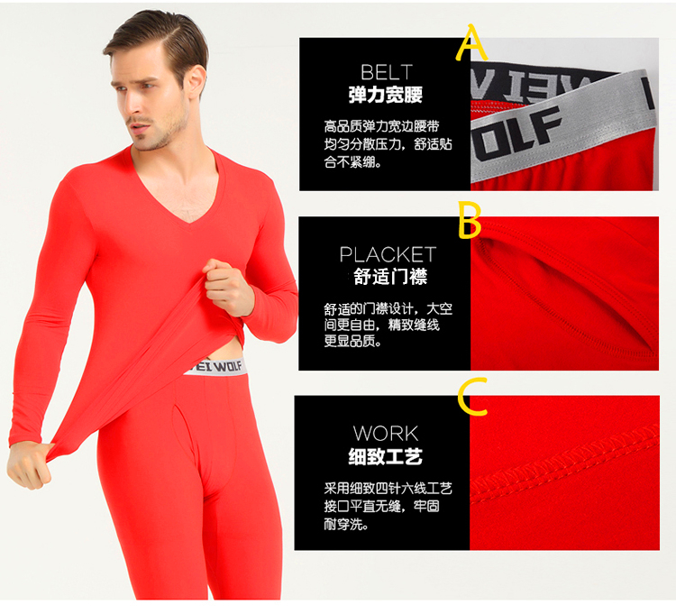Bộ đồ lót mỏng manh Qi Qi bộ đồ lót nam và nữ vài bộ quần áo mùa thu quần dài V-cotton cotton áo len dòng quần những kiểu đồ bộ đẹp