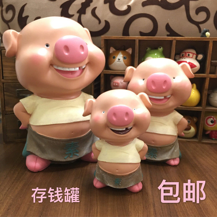 Creative Cute Resin Pig Piggy Deposit Pot Small Pig Family Swing Piece Super Big Deposit Money Silo Child Gift Boyfriend